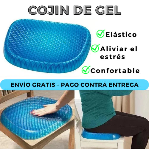 Cojín Ortopédico GelFlex™– Alivio Inmediato para Tu Espalda